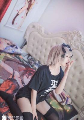 十年计划_1080P全集免费观看