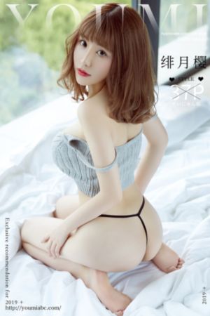 白月梵星全集免费观看_蓝光免费全集观看