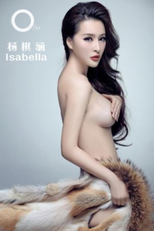 六朝怪谈 电影_DVD免费观看韩国